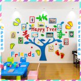  Tranh dán tường mica 3d decor Cây khung ảnh sắc màu Trang trí lớp học, văn phòng 