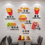  Tranh dán tường mica 3d decor Đồ ăn nhanh Trang trí Quán ăn nhanh (Có thể thay bằng Tiếng Việt) 
