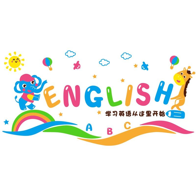  Tranh mica EPeBen dán tường nổi 3d hình welcome trung tâm tiếng anh english, decor trang trí mầm non, khu vui chơi 