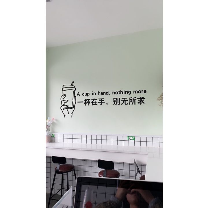  Tranh mica EPeBen dán tường nổi 3d hình một cốc trên tay decor trang trí cửa hàng quán trà sữa trà tranh 
