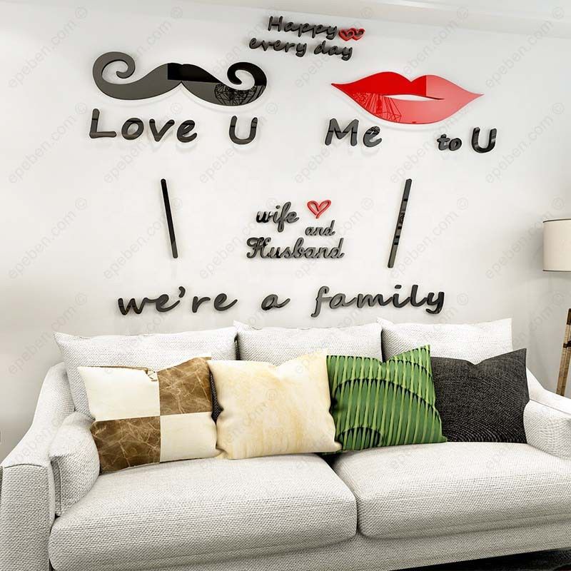  Tranh mica EPeBen dán tường nổi 3d hình chúng ta là một gia đình decor trang trí phòng khách, phòng ngủ 