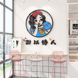  Tranh mica EPeBen dán tường nổi 3d hình Công chúa và Hoàng tử bên ly trà sữa Trang trí quán trà sữa, quán ăn, cửa hàng 