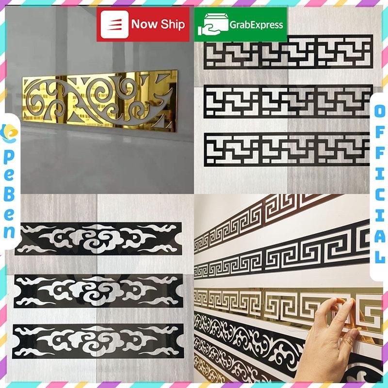  Miếng dán Mica len tường, phào chỉ (có sẵn lớp keo) sang trọng decor trang trí phòng khách, cửa hàng, phòng ngủ 