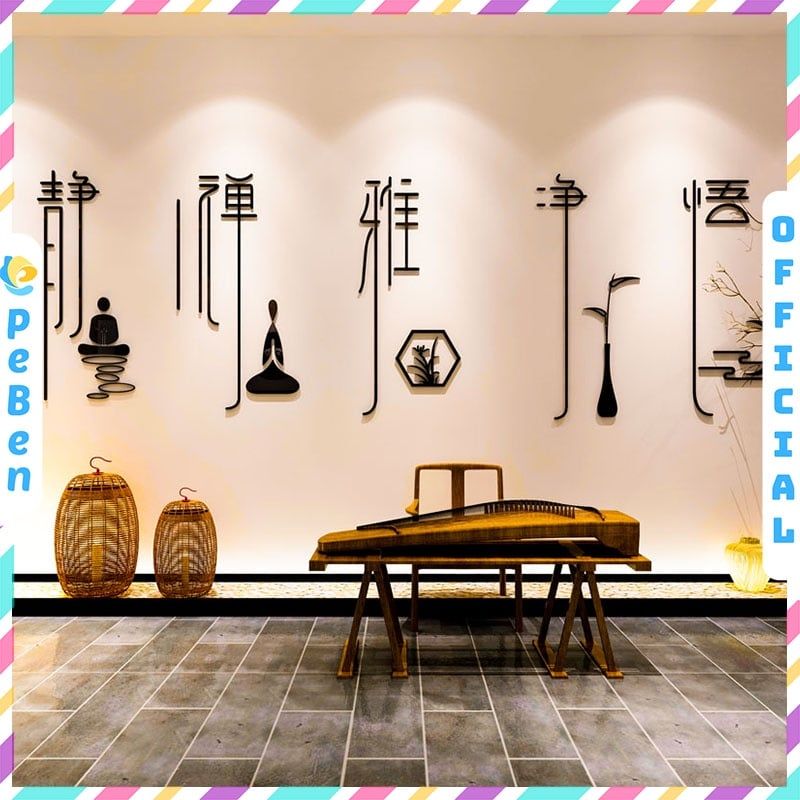  Tranh mica EPeBen dán tường nổi 3d hình thiền thư pháp trung quốc,decor trang trí chùa chiền, quán trà 