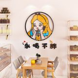 Tranh mica EPeBen dán tường nổi 3d hình Công chúa và Hoàng tử bên ly trà sữa Trang trí quán trà sữa, quán ăn, cửa hàng 