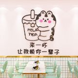  Tranh mica EPeBen dán tường nổi 3d hình mê trà sữa decor trang trí quán cafe, trà sữa, shop phụ kiện 