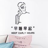  Tranh dán tường mica 3d decor khổ lớn cặp đôi ấm áp, you are beautiful phong cách bắc âu 