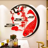  Tranh mica EPeBen dán tường nổi 3d hình Cá Chép PHÚC LỘC THỌ chúc mừng năm mới decor trang trí phòng khách 