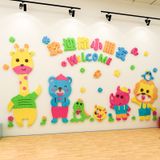  Tranh mica EPeBen dán tường nổi 3d hình welcome Bách thú decor trang trí phòng cho bé, Trường mầm non 