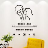  Tranh dán tường mica 3d decor khổ lớn cặp đôi ấm áp, you are beautiful phong cách bắc âu 