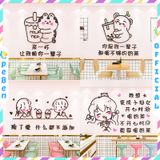  Tranh mica EPeBen dán tường nổi 3d hình mê trà sữa decor trang trí quán cafe, trà sữa, shop phụ kiện 