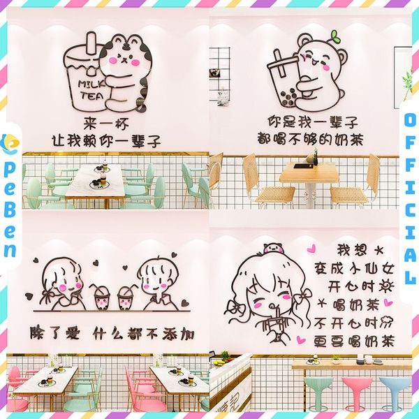  Tranh mica EPeBen dán tường nổi 3d hình mê trà sữa decor trang trí quán cafe, trà sữa, shop phụ kiện 