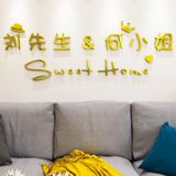  Tranh dán tường mica 3d decor khổ lớn Tranh chữ home các loại 