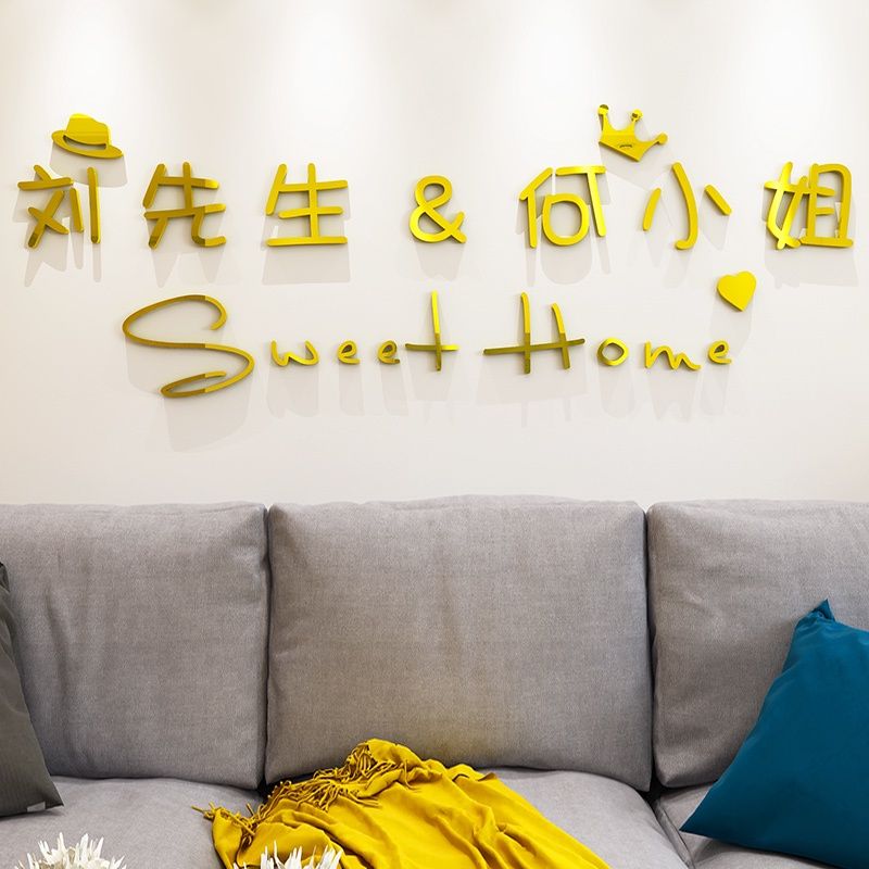  Tranh dán tường mica 3d decor khổ lớn Tranh chữ home các loại 