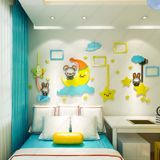  Tranh mica EPeBen dán tường nổi 3d hình khung ảnh trên bầu trời về đêm decor trang trí mầm non, phòng bé 