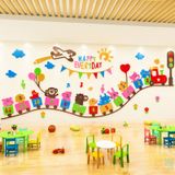  Tranh mica EPeBen dán tường nổi 3d hình Đoàn tàu muông thú decor trang trí nhà trẻ, trường mầm non 