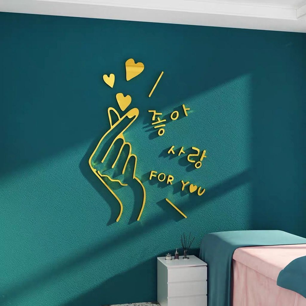  Tranh mica 3d dán tường mẫu tranh like you, for you trang trí quán nước, café, trà chanh 