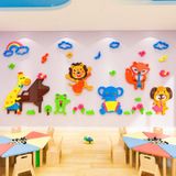  Tranh mica EPeBen dán tường nổi 3d hình ban nhạc của các con vật, decor trang trí phòng cho bé, mầm non, mẫu giáo 