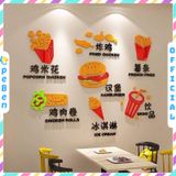  Tranh dán tường mica 3d decor Đồ ăn nhanh Trang trí Quán ăn nhanh (Có thể thay bằng Tiếng Việt) 