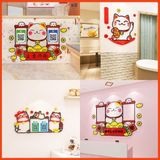  Tranh mica EPeBen dán tường nổi 3d hình mèo thần tài may mắn decor trang trí quầy thu ngân, cửa hàng, nhà hàng 