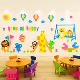  Tranh dán tường mica 3d decor khổ lớn lớn lên cùng nhau trang trí mầm non, mẫu giáo, phòng cho bé 