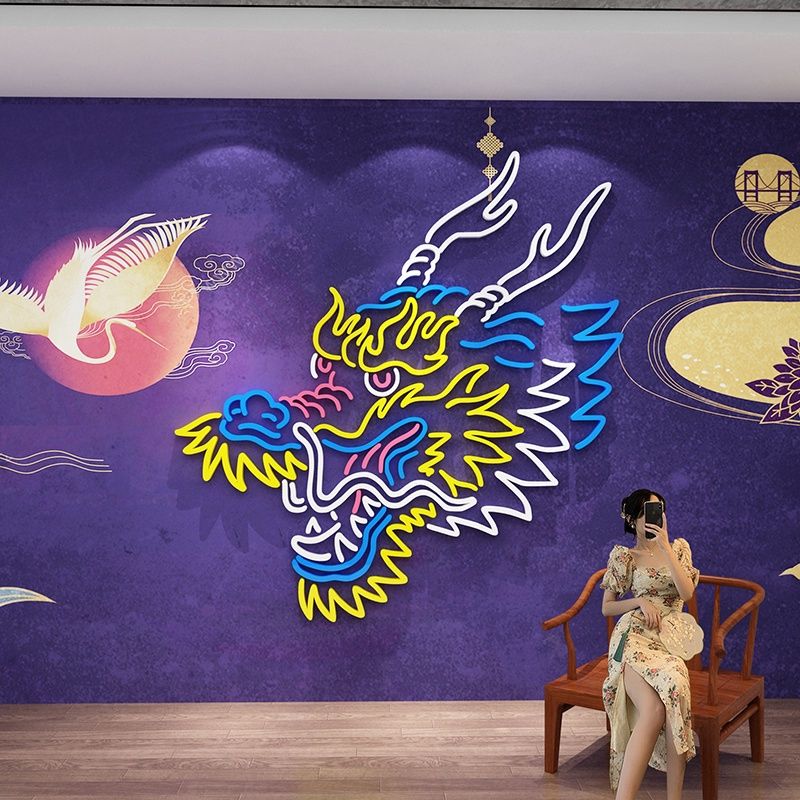 Tranh mica EPeBen dán tường nổi 3d hình Tranh long đầu rồng 2024 decor trang trí cửa hàng, quán ăn 