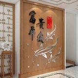  Tranh mica 3d dán tường mẫu tranh cá chép chúc phúc, trang trí phòng khách, phòng bếp 