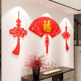  Tranh dán tường mica 3d decor khổ lớn lễ hội trang trí mùa xuân, chúc mừng năm mới trang trí phòng khách, phòng ngủ 