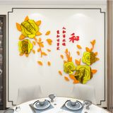  Tranh mica 3d dán tường mẫu tranh Cành Đào Mừng Xuân An Khang Thịnh Vượng, trang trí phòng khách, phòng bếp 