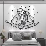  Tranh mica EPeBen dán tường nổi 3d hình Cô Dâu Chú Rể decor trang trí phòng cưới, phòng ngủ, tiệm áo cưới 