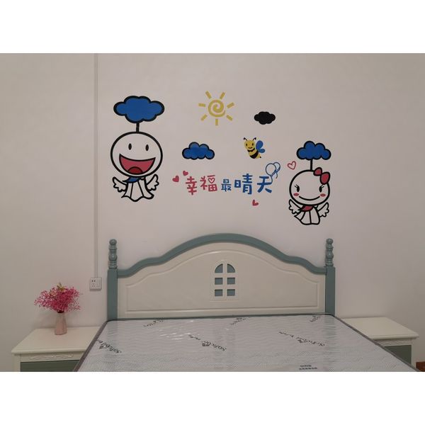  Tranh dán tường mica 3d decor khổ lớn hoạt hình cặp đôi dễ thương và chú ong vàng 