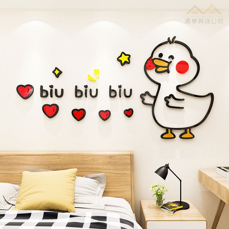  Tranh Mica 3d Dán Tường Khủng Long Xanh Vàng, Con Vịt, Trang Trí Phòng Cho Bé 