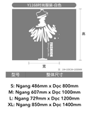  Tranh mica EPeBen dán tường nổi 3d hình Fashion Women decor trang trí Cửa Hàng, Shop Thời Trang 