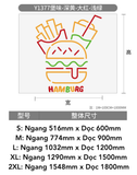  Tranh mica EPeBen dán tường nổi 3d hình Bánh Humberger decor trang trí Cửa Hàng, Lò Bánh 