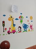  Tranh mica EPeBen dán tường nổi 3d hình hươu, voi, thỏ, chim tham gia giao thông, decor trang trí phòng cho bé, mầm non 