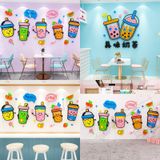  Tranh mica EPeBen dán tường nổi 3d hình love trà sữa, happy milk tea trang trí cửa hàng trà sữa, trà tranh, quán nước 