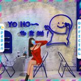  Tranh mica EPeBen dán tường nổi 3d hình Yo Ho decor trang trí Cửa Hàng, Chụp Ảnh 