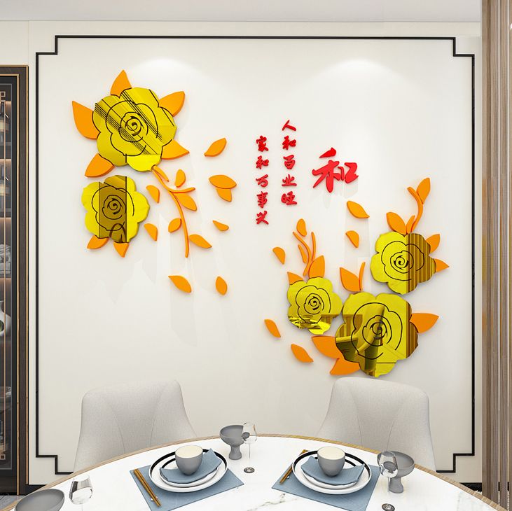  Tranh mica EPeBen dán tường nổi 3d hình chữ thư pháp tiếng Việt An Khang Thịnh Vượng trang trí Nhà Cửa hươu nai mùa xuân 