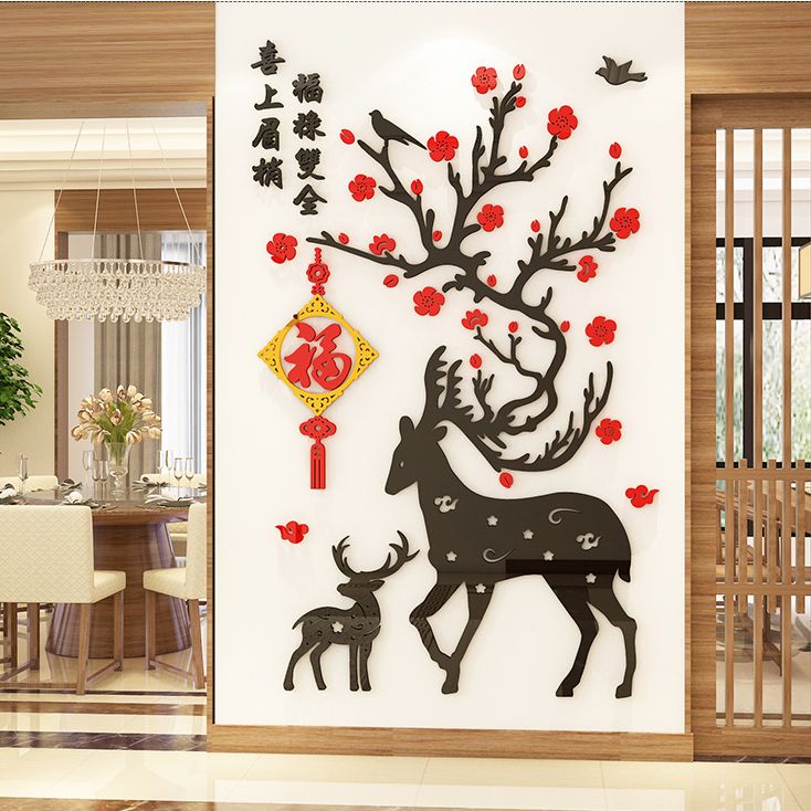  Tranh mica EPeBen dán tường nổi 3d hình chữ thư pháp tiếng Việt An Khang Thịnh Vượng trang trí Nhà Cửa hươu nai mùa xuân 