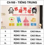  Tranh mica EPeBen dán tường nổi 3d hình quần áo trẻ em, decor trang trí cửa hàng cho bé, shop thời trang cho bé 