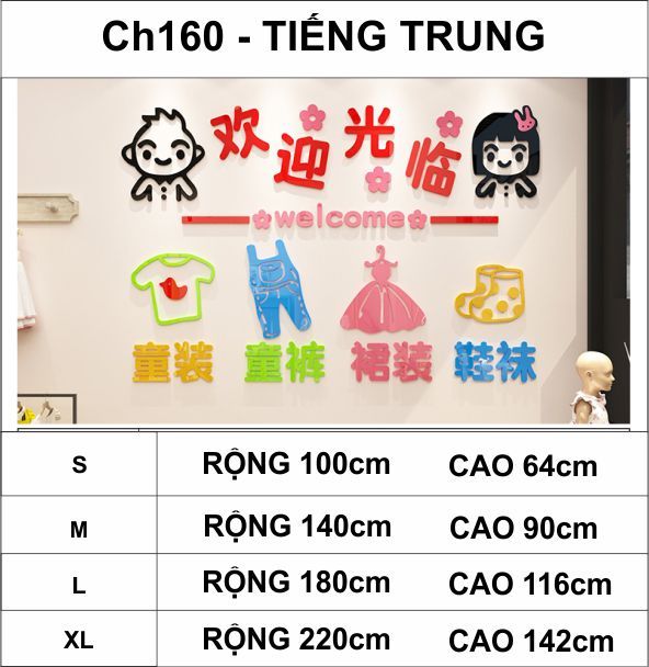  Tranh mica EPeBen dán tường nổi 3d hình quần áo trẻ em, decor trang trí cửa hàng cho bé, shop thời trang cho bé 