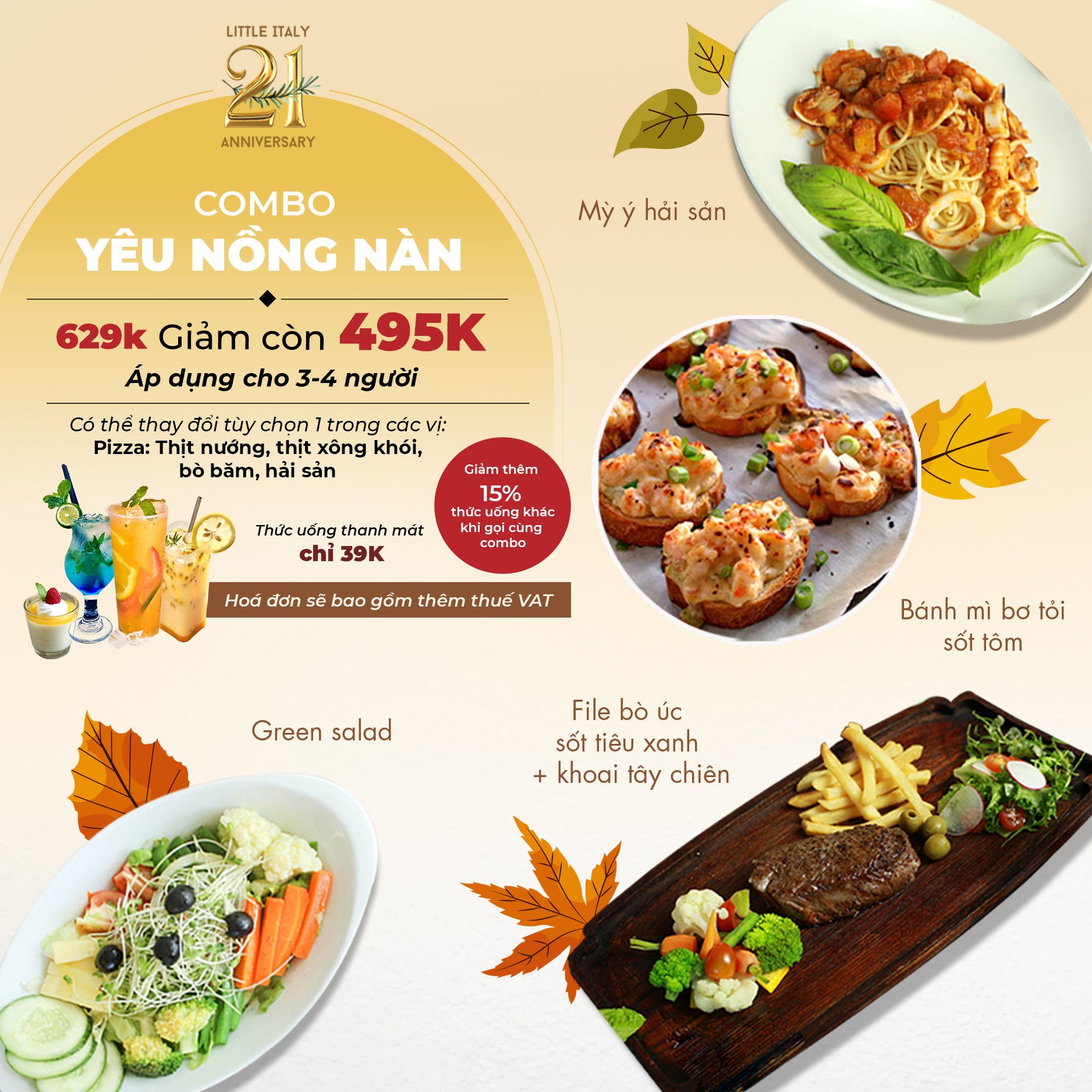  COMBO YÊU NỒNG NÀN 