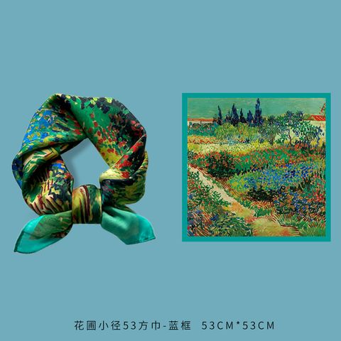 Khăn lụa satin 53x53cm BASELE0461