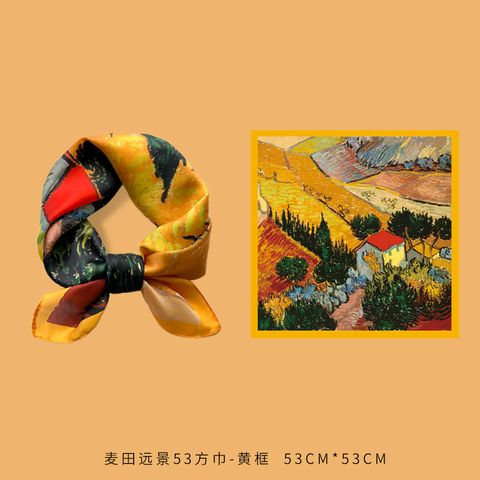 Khăn lụa satin 53x53cm BASELE0462