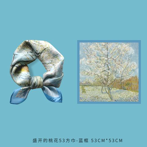 Khăn lụa satin 53x53cm BASELE0467