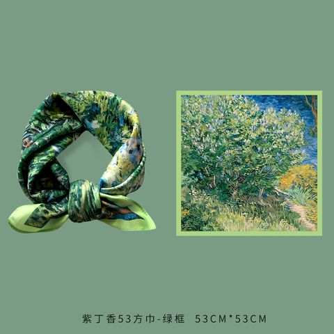 Khăn lụa satin 53x53cm BASELE0463