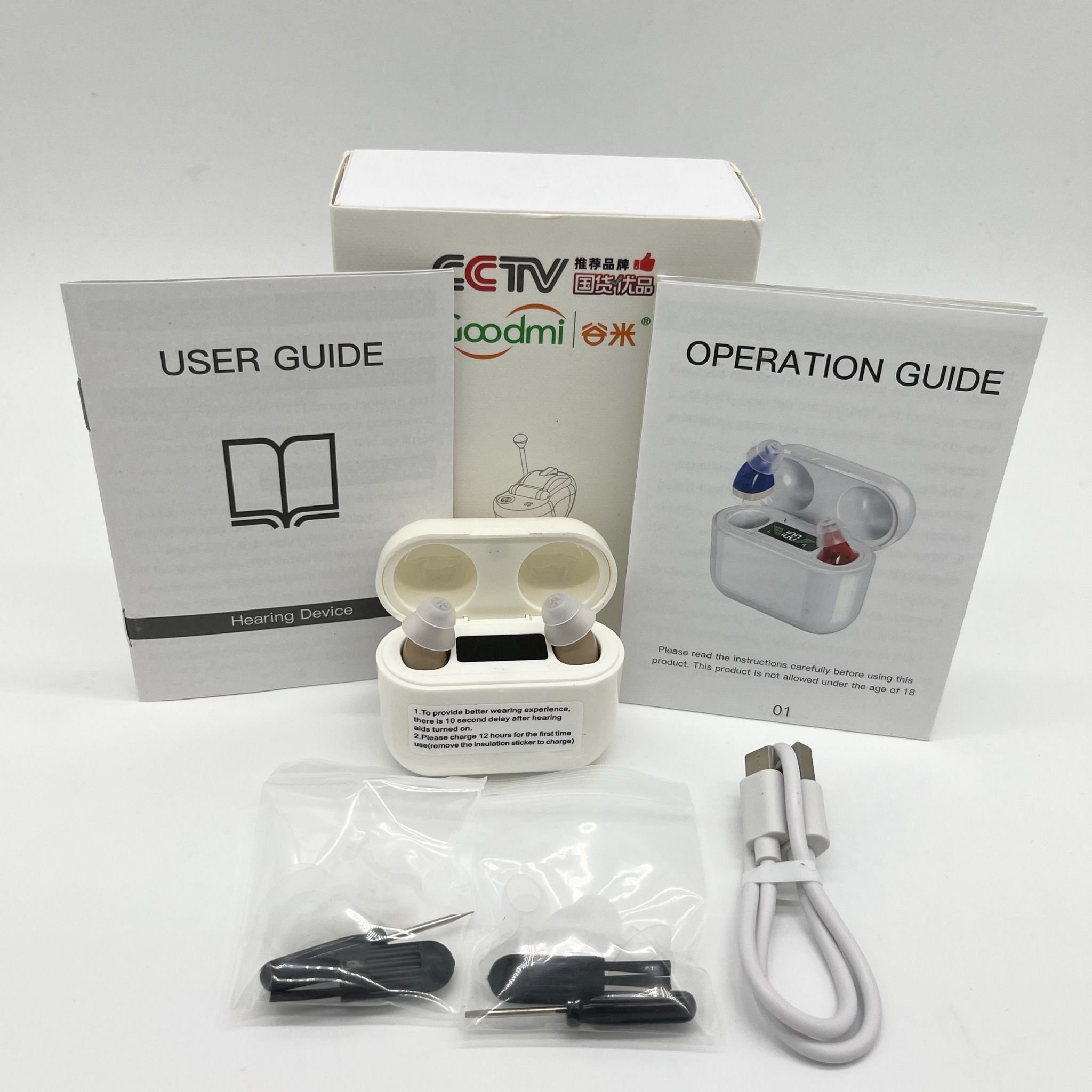 Máy trợ thính đeo 2 tai cao cấp GM-912