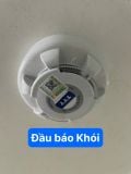  Đầu báo khói quang YungYang YDS- S01 