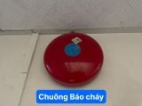  Đầu báo khói quang YungYang YDS- S01 