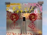  Khóa vân tay cửa kính HPS- G210 ( Key) / G220 (FACE +KEY) 